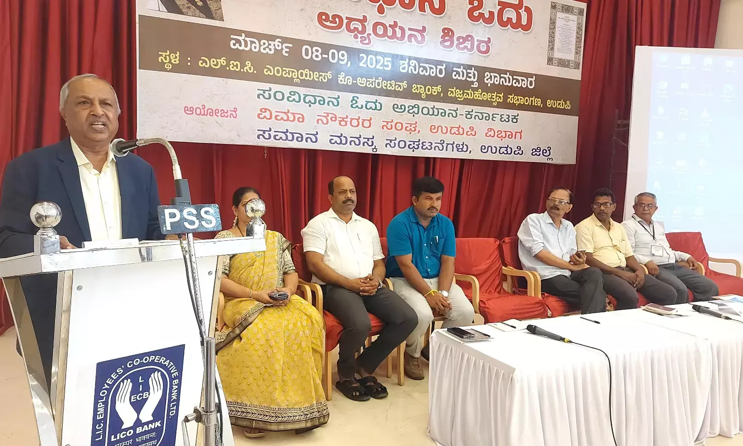 ದೇಶದ ಸಮಸ್ಯೆ ಪರಿಹಾರ, ಸವಾಲು ಎದುರಿಸಲು ಸಂವಿಧಾನ ಒಂದೇ ದಾರಿ: ನ್ಯಾ.ನಾಗಮೋಹನ್‌ದಾಸ್