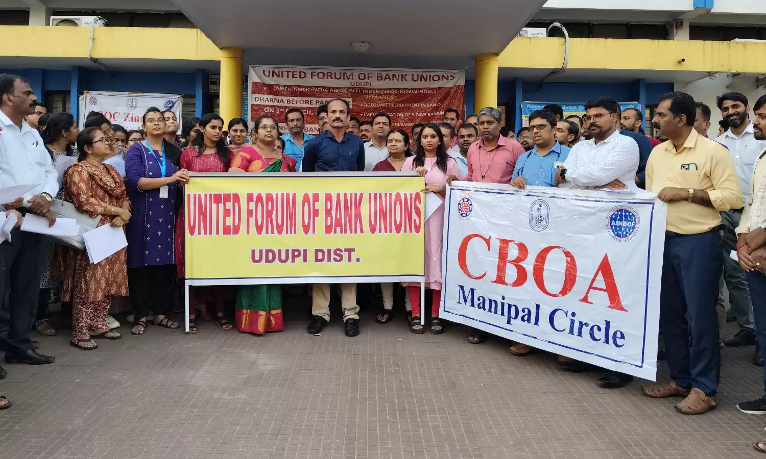 ಬ್ಯಾಂಕ್ ಸಿಬ್ಬಂದಿ ಕೊರತೆಯಿಂದ ಒತ್ತಡದಲ್ಲಿ ಕಾರ್ಯನಿರ್ವಹಣೆ: ಸುಪ್ರಿಯಾ