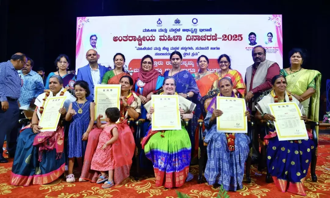 6 ಸಂಸ್ಥೆ, 20 ಮಹಿಳಾ ಸಾಧಕಿಯರಿಗೆ ʼರಾಣಿ ಚನ್ನಮ್ಮ ಪ್ರಶಸ್ತಿʼ ಪ್ರದಾನ