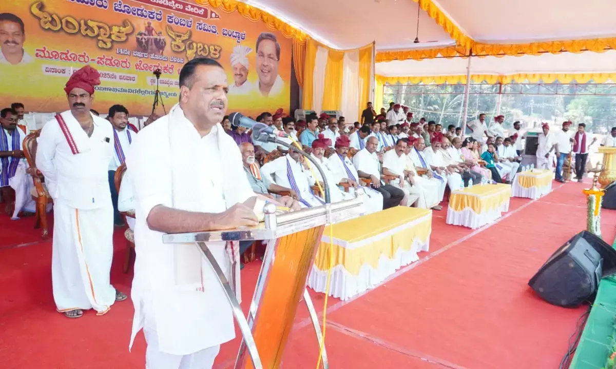 ಮೂಡೂರು-ಪಡೂರು “ಬಂಟ್ವಾಳ ಕಂಬಳೋತ್ಸವ” ಉದ್ಘಾಟನೆ