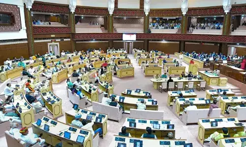 Photo of Rajasthan Assembly