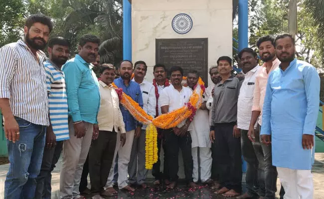 ಯಾದಗಿರಿ | 134 ನೇ ಡಾ.ಅಂಬೇಡ್ಕರ್ ಜಯಂತಿ ಸಮಿತಿಯ ಅಧ್ಯಕ್ಷರಾಗಿ ನರೇಂದ್ರ ಕುಮಾರ ಅನವಾರ ಆಯ್ಕೆ ಯಾದಗಿರಿ | 134 ನೇ ಡಾ.ಅಂಬೇಡ್ಕರ್ ಜಯಂತಿ ಸಮಿತಿಯ ಅಧ್ಯಕ್ಷರಾಗಿ ನರೇಂದ್ರ ಕುಮಾರ ಅನವಾರ ಆಯ್ಕೆ