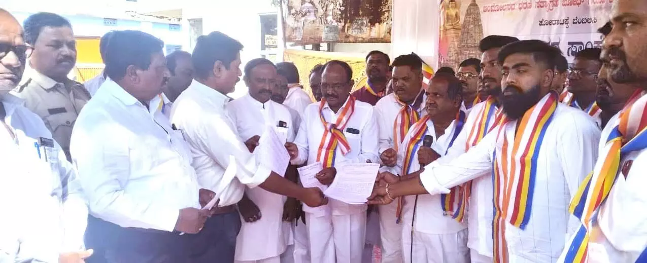 Photo of Letter of appeal