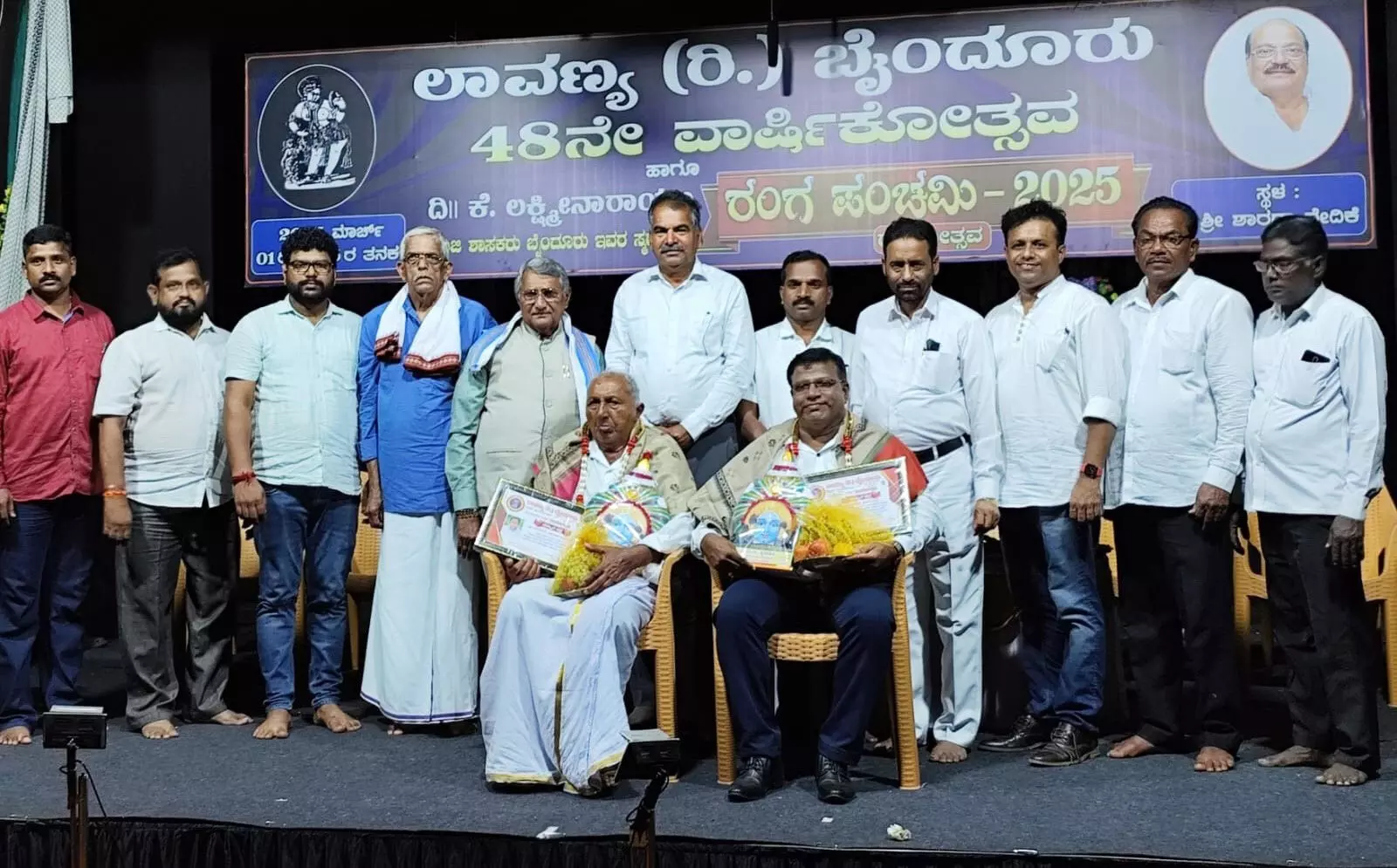 ರಂಗ ಶಿಕ್ಷಣ ಯೋಜನೆ ಇನ್ನಷ್ಟು ಶಾಲೆಗಳಿಗೆ ವಿಸ್ತರಣೆ: ತಲ್ಲೂರು ರಂಗ ಶಿಕ್ಷಣ ಯೋಜನೆ ಇನ್ನಷ್ಟು ಶಾಲೆಗಳಿಗೆ ವಿಸ್ತರಣೆ: ತಲ್ಲೂರು