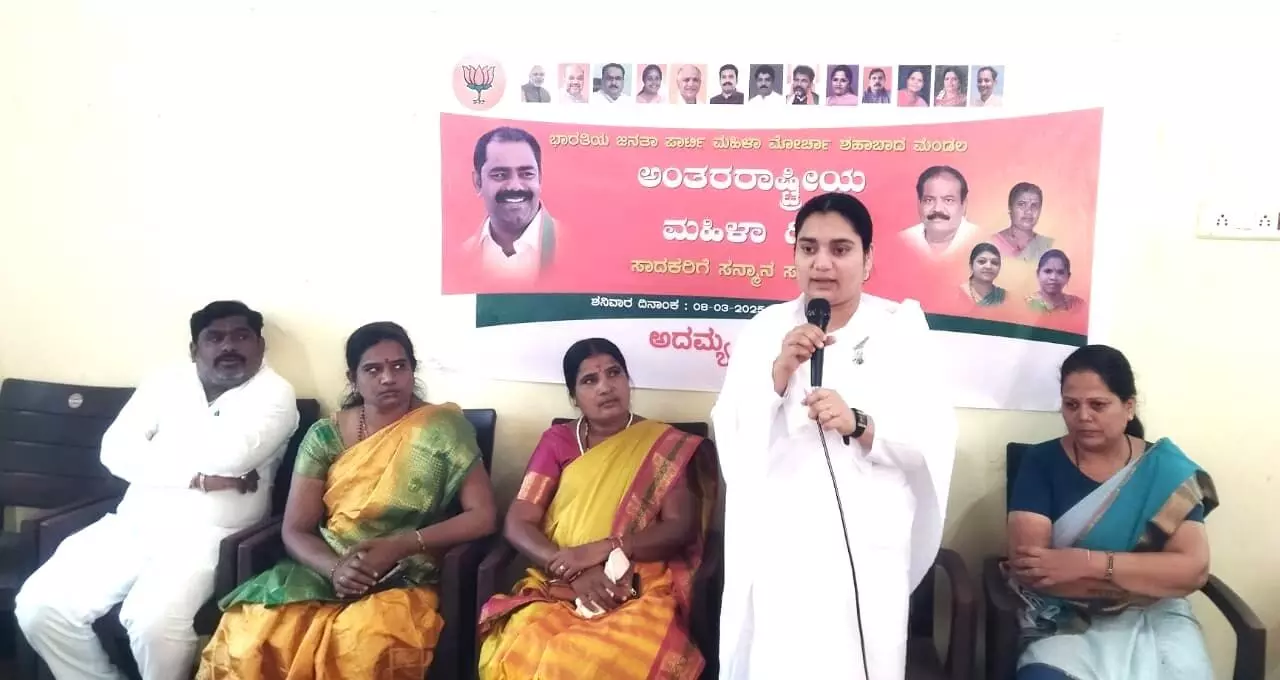 ಕಲಬುರಗಿ | ಮಹಿಳಾ ದಿನಾಚರಣೆಯು ದಿನನಿತ್ಯ ನೆನೆಯುವ ದಿನವಾಗಿದೆ : ಬಿ.ಕೆ.ಜಯಶ್ರೀ ಕಲಬುರಗಿ | ಮಹಿಳಾ ದಿನಾಚರಣೆಯು ದಿನನಿತ್ಯ ನೆನೆಯುವ ದಿನವಾಗಿದೆ : ಬಿ.ಕೆ.ಜಯಶ್ರೀ