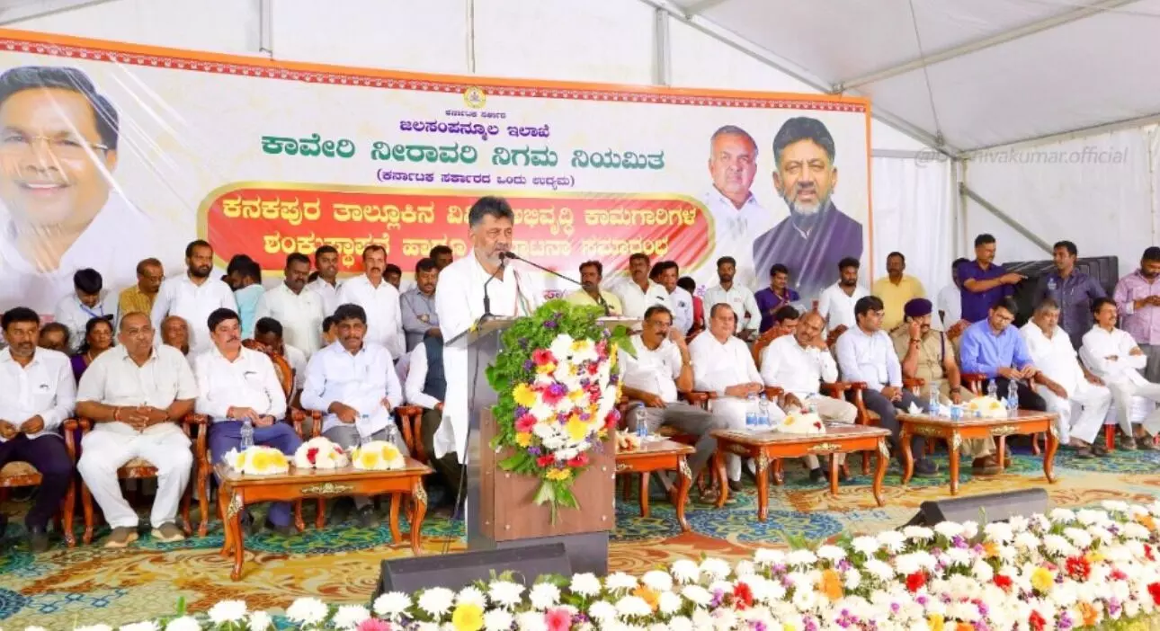 ಕನಕಪುರ ಕ್ಷೇತ್ರಕ್ಕೆ 400 ಕೋಟಿ ರೂ. ಅನುದಾನ : ಡಿ.ಕೆ.ಶಿವಕುಮಾರ್ ಕನಕಪುರ ಕ್ಷೇತ್ರಕ್ಕೆ 400 ಕೋಟಿ ರೂ. ಅನುದಾನ : ಡಿ.ಕೆ.ಶಿವಕುಮಾರ್