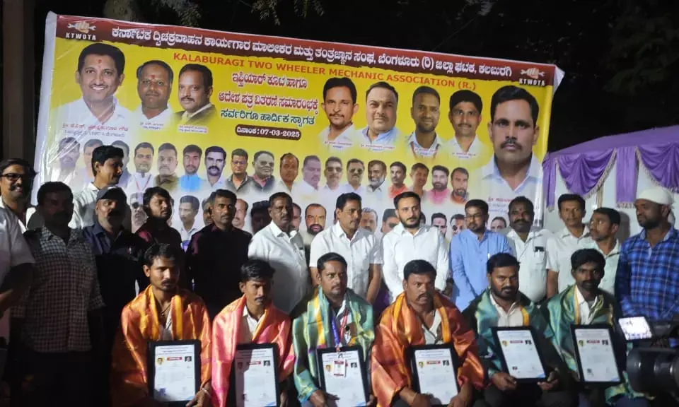 ಕಲಬುರಗಿ | ಮೆಕ್ಯಾನಿಕ್ ವೃತ್ತಿಯ ಉದ್ಯೋಗ ಪ್ರಮಾಣ ಪತ್ರ ವಿತರಣೆ