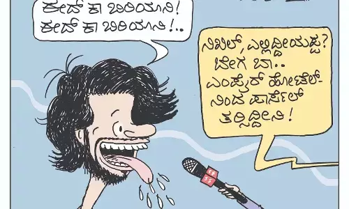 ಛೂ ಬಾಣ | ಪಿ. ಮಹಮ್ಮದ್ ಕಾರ್ಟೂನ್