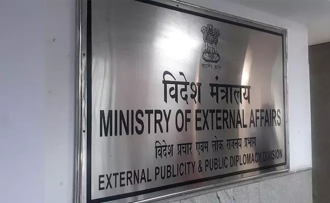 Ministry of External Affairs
