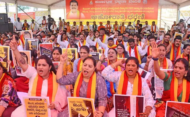 ಕೆಪಿಎಸ್‍ಸಿಯಿಂದ ಕನ್ನಡ ಮಾಧ್ಯಮ ಅಭ್ಯರ್ಥಿಗಳಿಗೆ ಅನ್ಯಾಯ