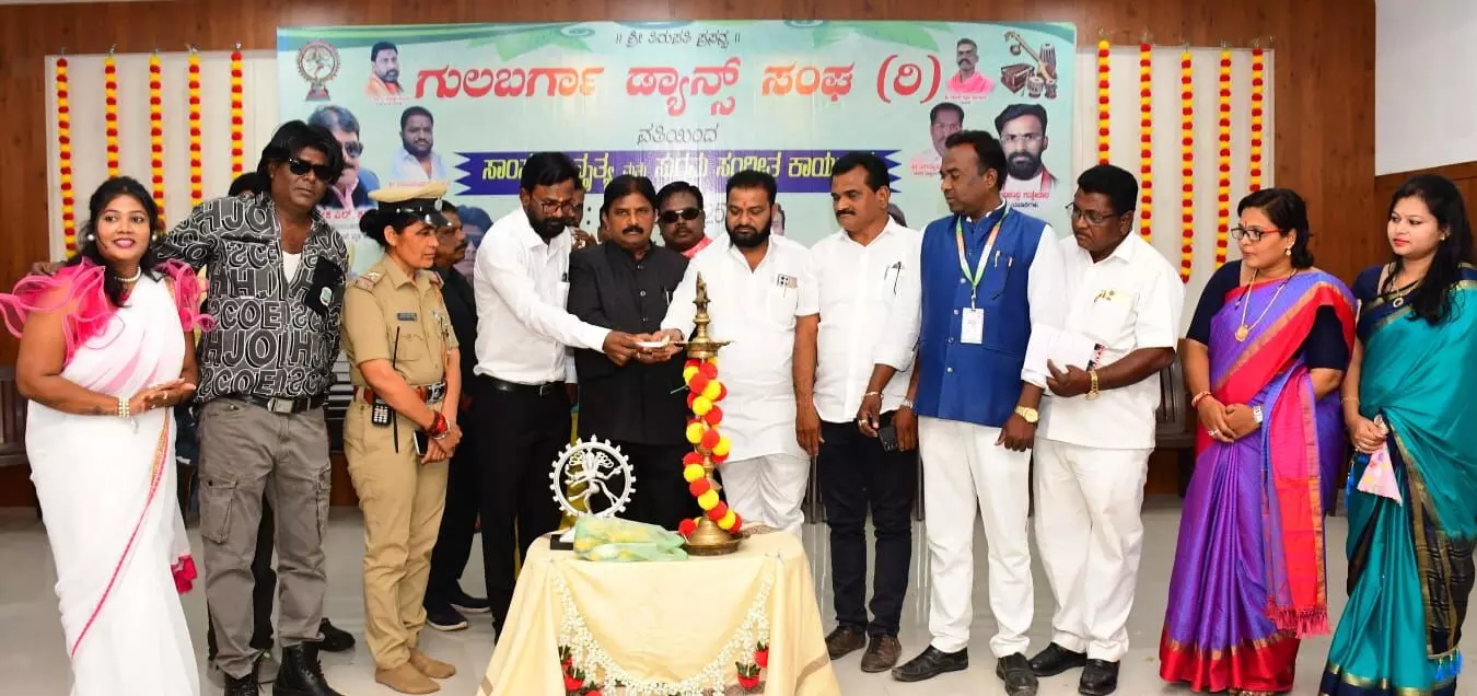 Photo of Program Photo of Program