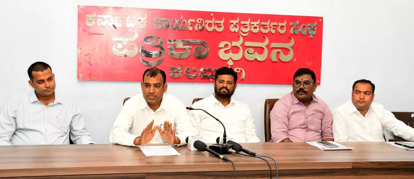 Photo of Press meet Photo of Press meet