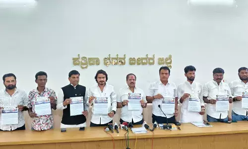 Photo of Press meet