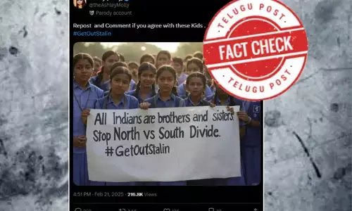 ಫ್ಯಾಕ್ಟ್‌ಚೆಕ್‌: #GetOutStalin ಎಂಬ ಬ್ಯಾನರ್ ಹಿಡಿದು ಪ್ರತಿಭಟಿಸುತ್ತಿರುವ ಚಿತ್ರವನ್ನು ಎಐ ಮೂಲಕ ರಚಿಸಲಾಗಿದೆ