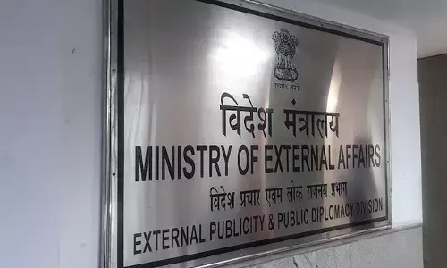 Ministry of External Affairs