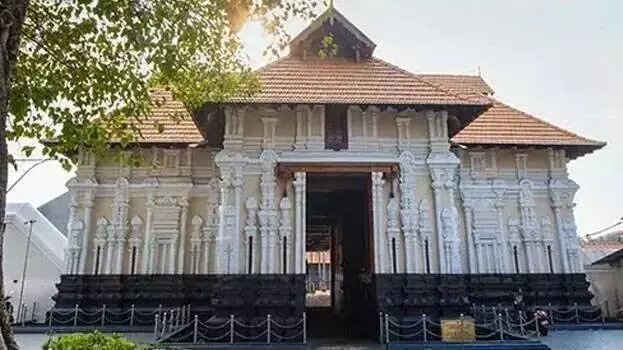 ಕೇರಳ | ಕೂಡಲ್‌ಮಾಣಿಕ್ಯಂ ದೇವಾಲಯದಲ್ಲಿ ಜಾತಿ ತಾರತಮ್ಯ ಆರೋಪ : ವರದಿ ಕೇಳಿದ ಮಾನವ ಹಕ್ಕುಗಳ ಆಯೋಗ