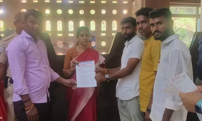 Photo of Letter of appeal Photo of Letter of appeal