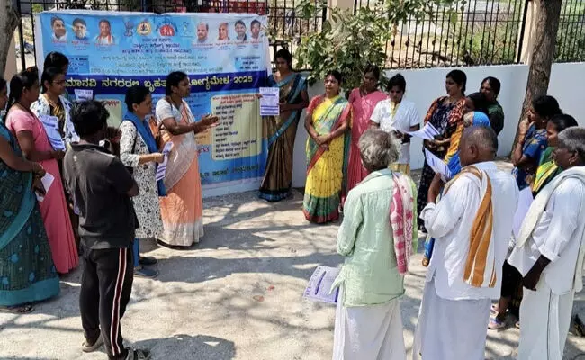 ಮಾನ್ವಿಯಲ್ಲಿ ನಡೆಯುವ ಆರೋಗ್ಯ ಮೇಳದ ಕುರಿತು ಆರೋಗ್ಯ ಇಲಾಖೆಯಿಂದ ಜಾಗೃತಿ