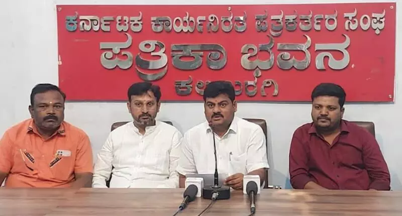 Photo of Press meet Photo of Press meet