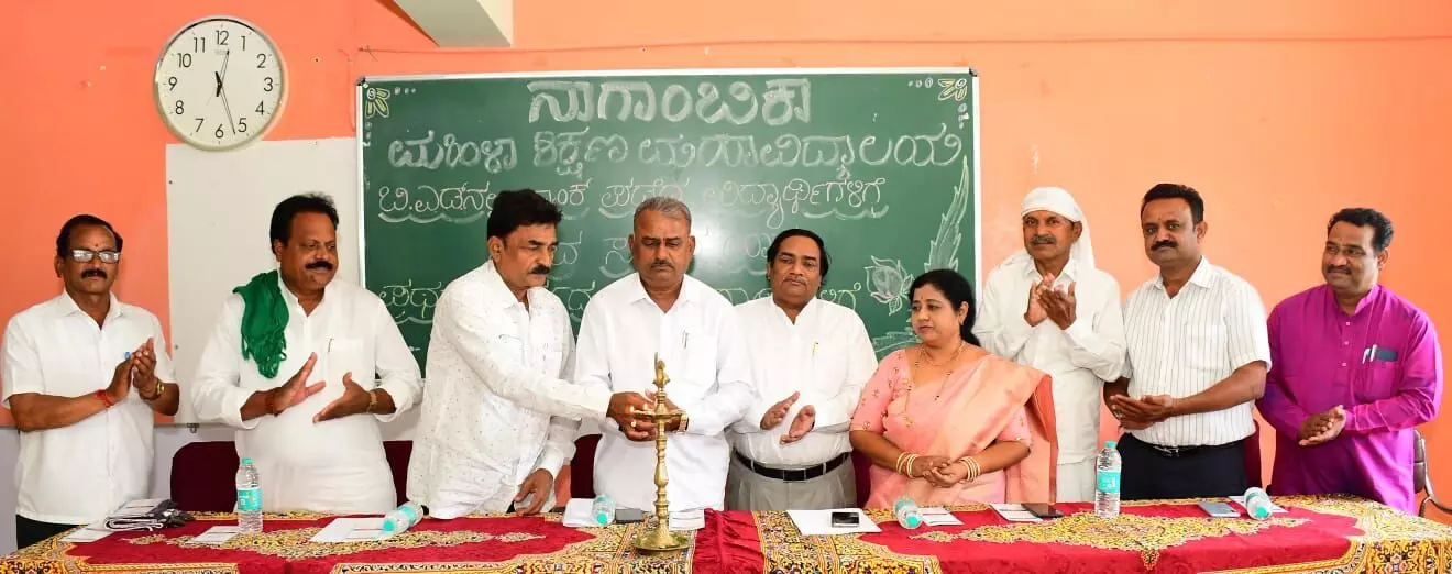 Photo of Program Photo of Program