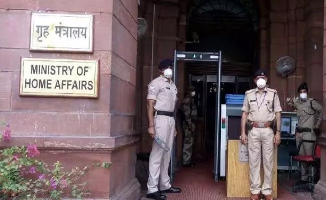 ಅವಾಮಿ ಆ್ಯಕ್ಷನ್ ಕಮಿಟಿ, ಜಮ್ಮು-ಕಾಶ್ಮೀರ ಇತ್ತಿಹಾದುಲ್ ಮುಸ್ಲಿಮೀನ್ ಗೆ 5 ವರ್ಷ ನಿಷೇಧ ವಿಧಿಸಿದ ಕೇಂದ್ರ ಸರಕಾರ ಅವಾಮಿ ಆ್ಯಕ್ಷನ್ ಕಮಿಟಿ, ಜಮ್ಮು-ಕಾಶ್ಮೀರ ಇತ್ತಿಹಾದುಲ್ ಮುಸ್ಲಿಮೀನ್ ಗೆ 5 ವರ್ಷ ನಿಷೇಧ ವಿಧಿಸಿದ ಕೇಂದ್ರ ಸರಕಾರ