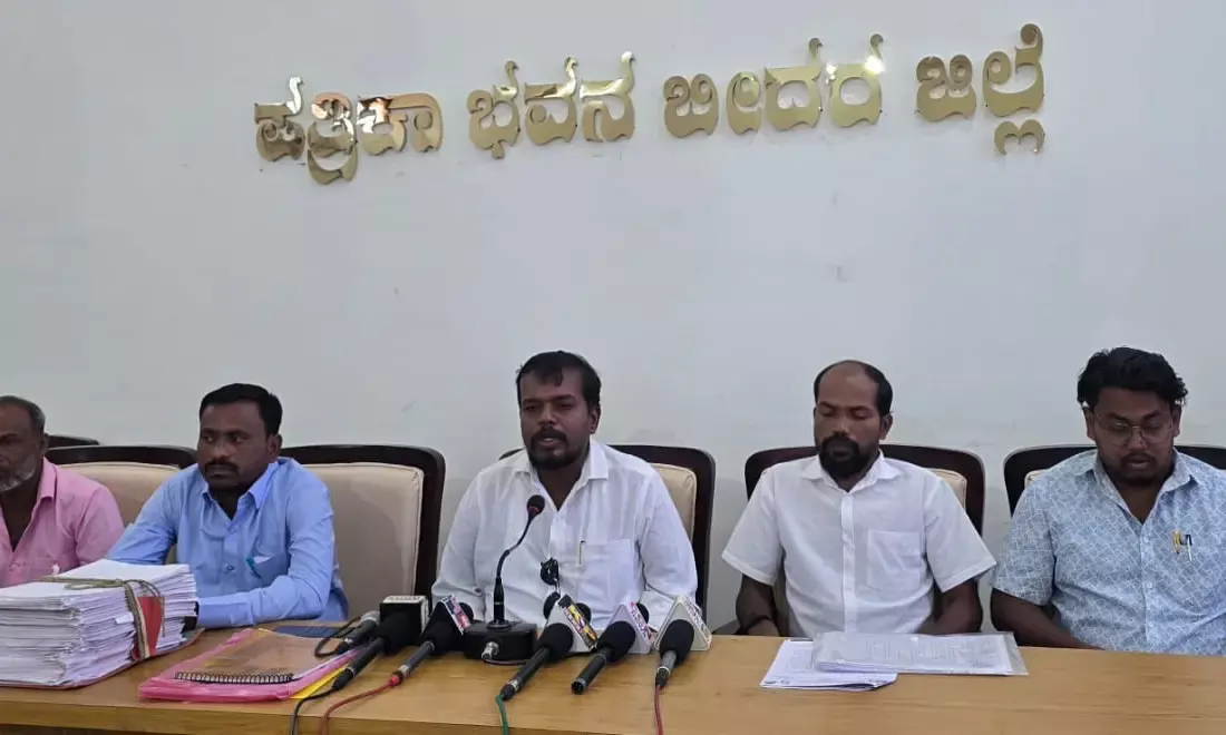 Photo of Press meet
