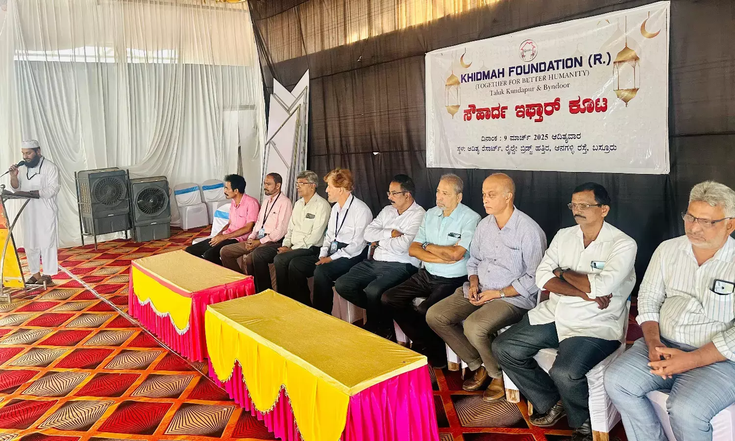 ಖಿದ್ಮಾ ಫೌಂಡೇಶನ್‌ನಿಂದ ಸೌಹಾರ್ದ ಇಫ್ತಾರ್ ಕೂಟ