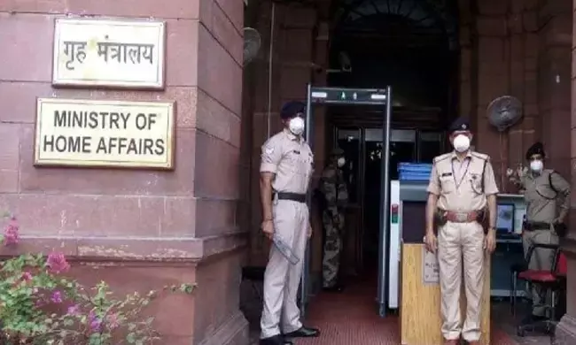 ಅವಾಮಿ ಆ್ಯಕ್ಷನ್ ಕಮಿಟಿ, ಜಮ್ಮು-ಕಾಶ್ಮೀರ ಇತ್ತಿಹಾದುಲ್ ಮುಸ್ಲಿಮೀನ್ ಗೆ 5 ವರ್ಷ ನಿಷೇಧ ವಿಧಿಸಿದ ಕೇಂದ್ರ ಸರಕಾರ