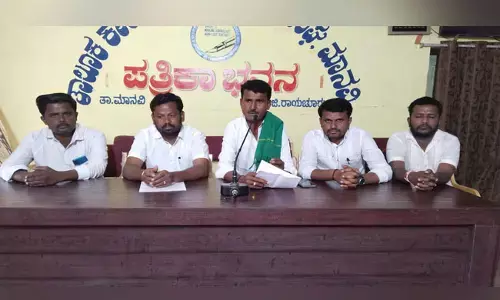 Photo of press meet