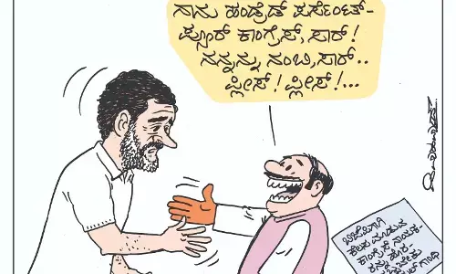 ಛೂ ಬಾಣ | ಪಿ. ಮಹಮ್ಮದ್ ಕಾರ್ಟೂನ್