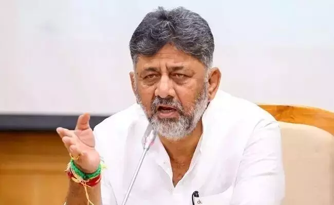 Photo of DK Shivakumar Photo of DK Shivakumar