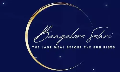 ವಿದ್ಯಾರ್ಥಿಗಳು, ಉದ್ಯೋಗಸ್ಥ ಮಹಿಳೆಯರಿಗಾಗಿ ಬೆಂಗಳೂರು ಸಹರಿ ನೆರವು