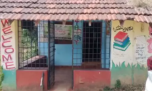 ಮಡಿಕೇರಿ: ಮದೆನಾಡು, ಮೊಣ್ಣಂಗೇರಿ ಭಾಗದಲ್ಲಿ ಲಘು ಭೂಕಂಪನ