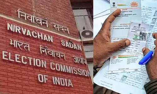 Election Commission