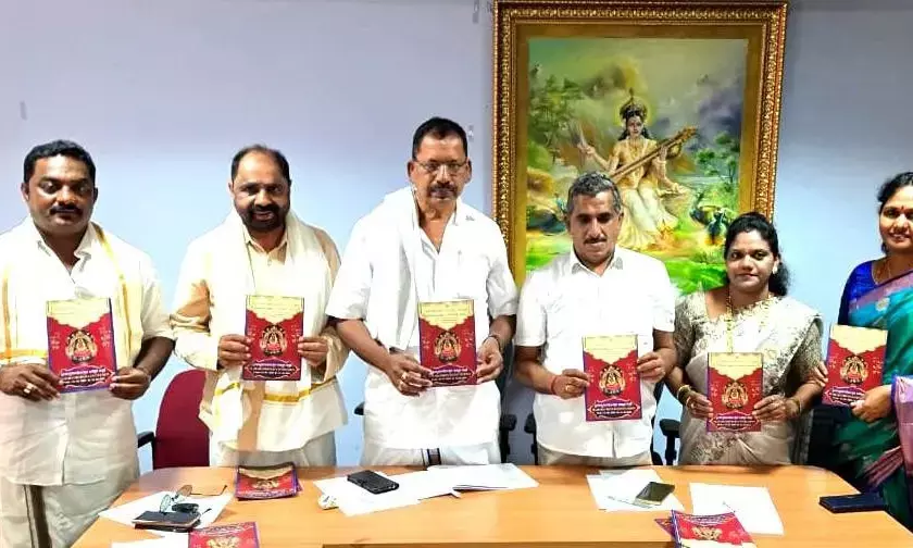 ಕೊಲ್ಲೂರು: ಮಾ.15ರಿಂದ 24ರವರೆಗೆ ಜಾತ್ರೆ, ಶ್ರೀಮನ್ಮಹಾರಥೋತ್ಸವ