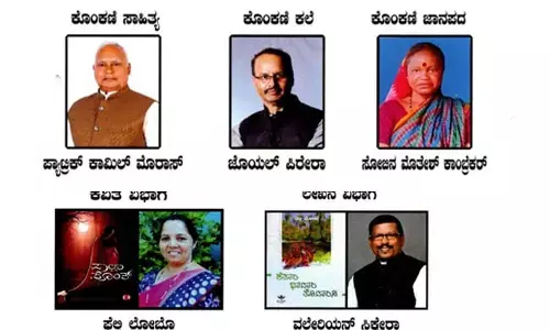 ಪ್ಯಾಟ್ರಿಕ್ ಮೊರಾಸ್, ಜೊಯೆಲ್ ಪಿರೇರಾ, ಸೊಬೀನಾ ಮೊತೇಶ್ ಕಾಬ್ರೇಕರ್ ಗೆ ಕೊಂಕಣಿ ಸಾಹಿತ್ಯ ಅಕಾಡೆಮಿಯ ಗೌರವ ಪ್ರಶಸ್ತಿ