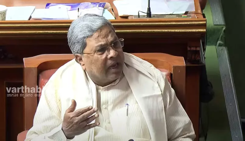 ವಿಶ್ವವಿದ್ಯಾಲಯಗಳನ್ನು ಮುಚ್ಚುವ ಬಗ್ಗೆ ತೀರ್ಮಾನ ಆಗಿಲ್ಲ: ಸಿಎಂ ಸಿದ್ದರಾಮಯ್ಯ ಸ್ಪಷ್ಟನೆ ವಿಶ್ವವಿದ್ಯಾಲಯಗಳನ್ನು ಮುಚ್ಚುವ ಬಗ್ಗೆ ತೀರ್ಮಾನ ಆಗಿಲ್ಲ: ಸಿಎಂ ಸಿದ್ದರಾಮಯ್ಯ ಸ್ಪಷ್ಟನೆ