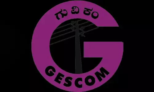 ಬೀದರ್ : ನಾಳೆ ಜನಸಂಪರ್ಕ ಸಭೆ