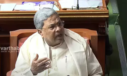 ವಿಶ್ವವಿದ್ಯಾಲಯಗಳನ್ನು ಮುಚ್ಚುವ ಬಗ್ಗೆ ತೀರ್ಮಾನ ಆಗಿಲ್ಲ: ಸಿಎಂ ಸಿದ್ದರಾಮಯ್ಯ ಸ್ಪಷ್ಟನೆ