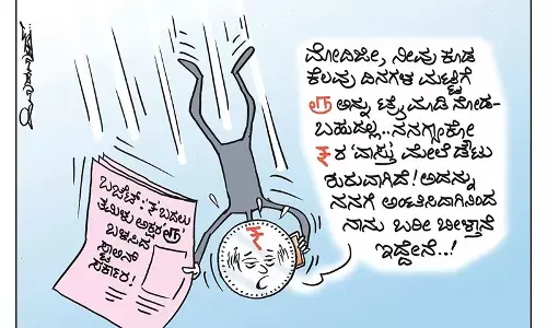 ಛೂ ಬಾಣ | ಪಿ. ಮಹಮ್ಮದ್ ಕಾರ್ಟೂನ್