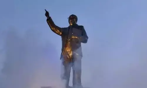 ಡಾ. ಅಂಬೇಡ್ಕರ್ ಜಯಂತಿ: ಮಾರ್ಚ್ 16 ರಂದು ರಾಜ್ಯ ಮಟ್ಟದ ಕವಿಗೋಷ್ಠಿ