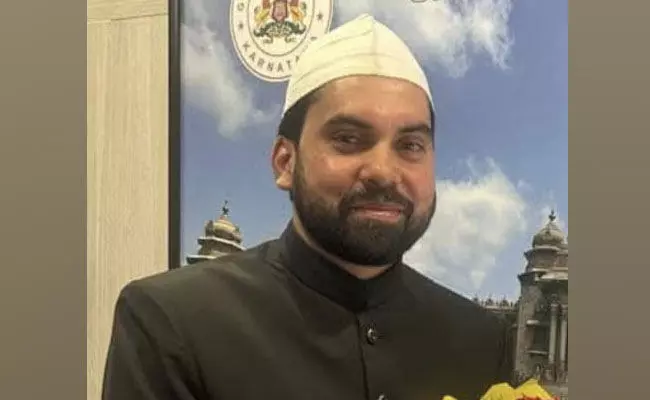 ರಾಜ್ಯ ವಕ್ಫ್‌ ಬೋರ್ಡ್ ನೂತನ ಅಧ್ಯಕ್ಷರಾಗಿ ಸೈಯದ್ ಮುಹಮ್ಮದ್ ಅಲಿ ಹುಸೈನಿ ಆಯ್ಕೆ