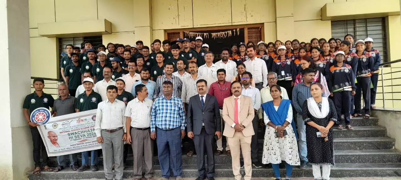 ಕಲಬುರಗಿ ಕೃಷಿ ಮಹಾವಿದ್ಯಾಲಯದಲ್ಲಿ ವಿಶ್ವ ಗ್ರಾಹಕರ ಹಕ್ಕುಗಳ ದಿನಾಚರಣೆ ಕಲಬುರಗಿ ಕೃಷಿ ಮಹಾವಿದ್ಯಾಲಯದಲ್ಲಿ ವಿಶ್ವ ಗ್ರಾಹಕರ ಹಕ್ಕುಗಳ ದಿನಾಚರಣೆ