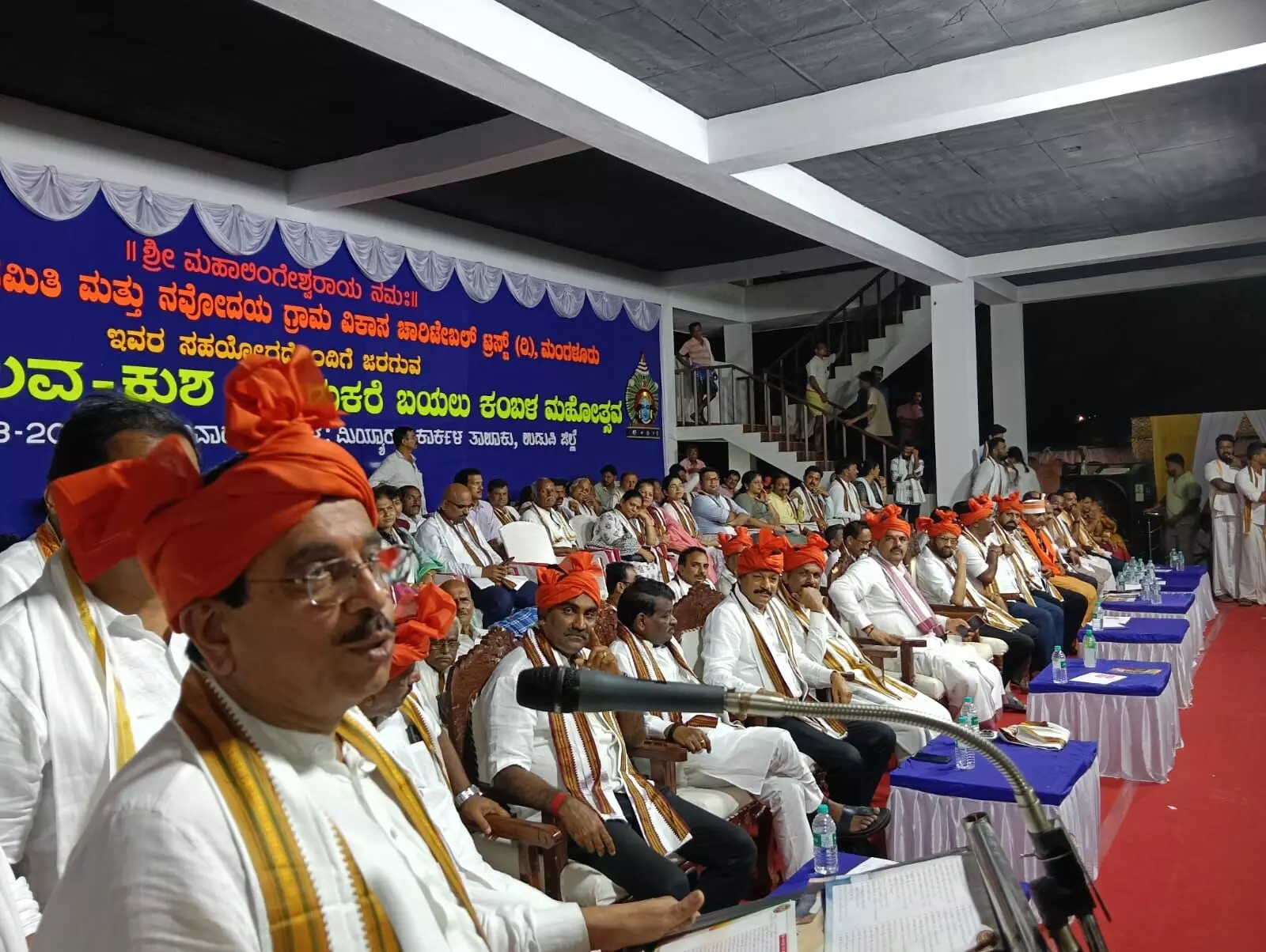 ಕಾರ್ಕಳ: ಮಿಯ್ಯಾರು ಲವ ಕುಶ ಜೋಡುಕೆರೆ ಕಂಬಳ ಕಾರ್ಕಳ: ಮಿಯ್ಯಾರು ಲವ ಕುಶ ಜೋಡುಕೆರೆ ಕಂಬಳ