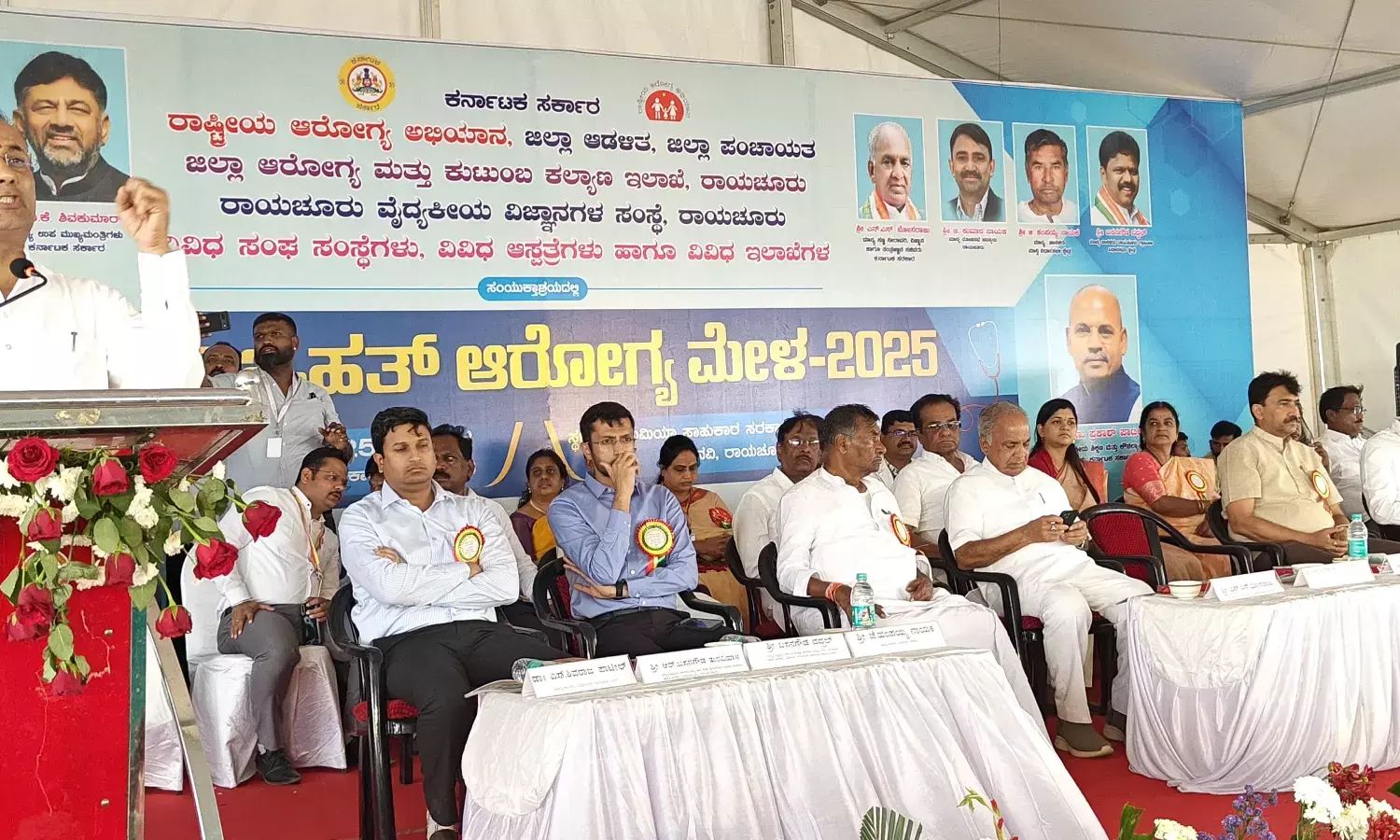 ಗರ್ಭಕಂಠ ಕ್ಯಾನ್ಸರ್ ತಡೆಗಟ್ಟಲು 16 ವರ್ಷ ಮೇಲ್ಪಟ್ಟ ಹೆಣ್ಣುಮಕ್ಕಳಿಗೆ ಲಸಿಕಾ ಕಾರ್ಯಕ್ರಮ: ದಿನೇಶ್ ಗುಂಡೂರಾವ್