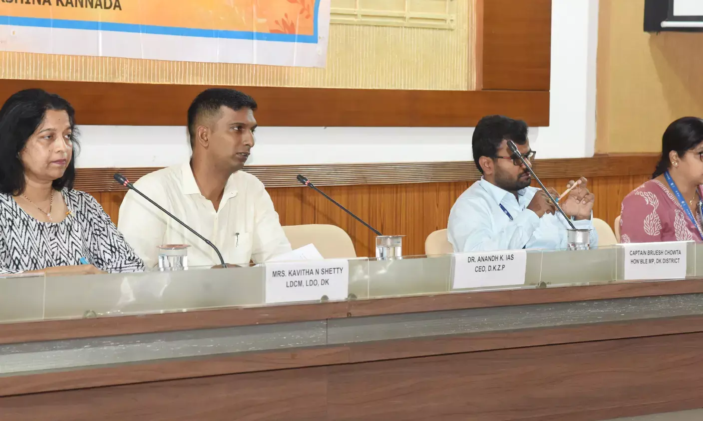 ಸಬ್ಸಿಡಿ ಆಧಾರಿತ ಸಾಲ ನೀಡುವಾಗ ವಿನಾಕಾರಣ ತಡೆ ಬೇಡ: ಬ್ಯಾಂಕ್‌ಗಳಿಗೆ ದ.ಕ. ಜಿ.ಪಂ. ಸಿಇಒ ನಿರ್ದೇಶನ