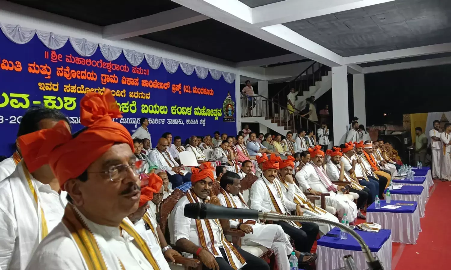 ಕಾರ್ಕಳ:  ಮಿಯ್ಯಾರು ಲವ ಕುಶ ಜೋಡುಕೆರೆ ಕಂಬಳ