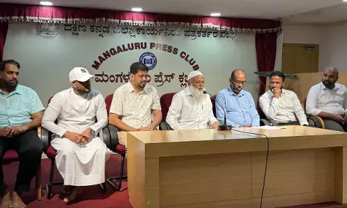 ಮಂಗಳೂರಿನಲ್ಲಿ ಶಾಹೀನ್ ಸಂಸ್ಥೆಯ ಪ್ರಥಮ ಶಾಖೆ ಆರಂಭ