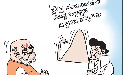 ಛೂ ಬಾಣ | ಪಿ. ಮಹಮ್ಮದ್ ಕಾರ್ಟೂನ್