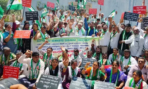 ʼಗ್ರೇಟರ್‌ ಬೆಂಗಳೂರುʼ ವಿಧೇಯಕದ ವಿರುದ್ಧ ಜೆಡಿಎಸ್‌ ಪ್ರತಿಭಟನೆ